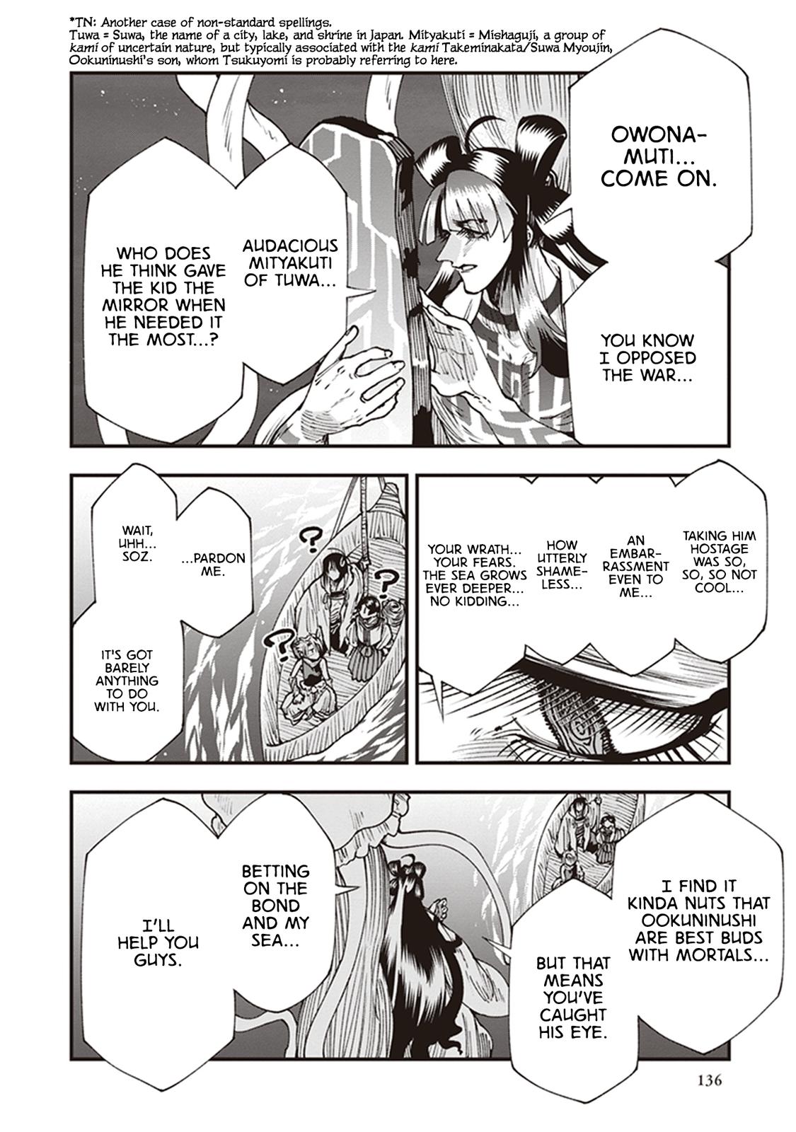 Touge Oni Chap 20 - Next Chap 21