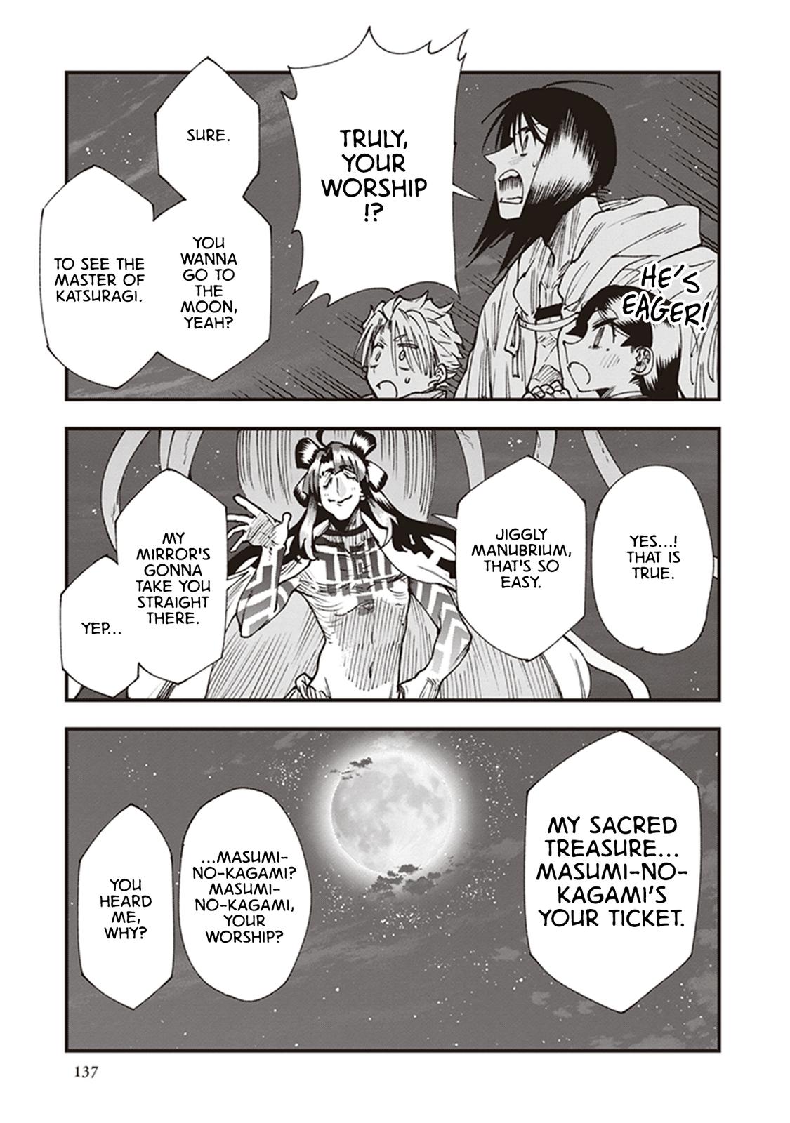 Touge Oni Chap 20 - Next Chap 21