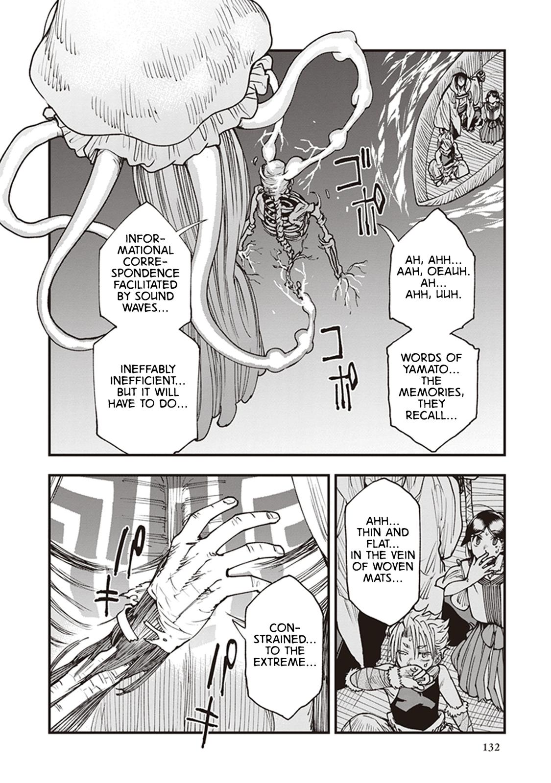Touge Oni Chap 20 - Next Chap 21