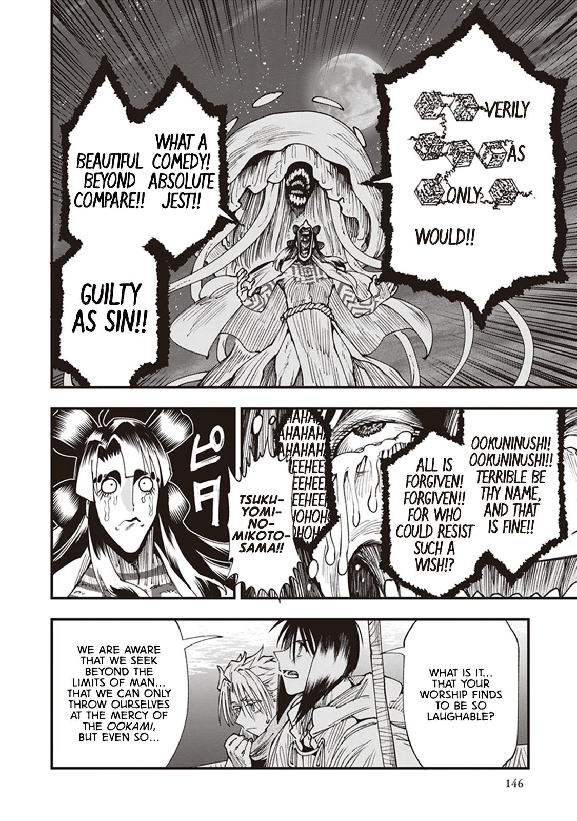 Touge Oni Chap 20 - Next Chap 21
