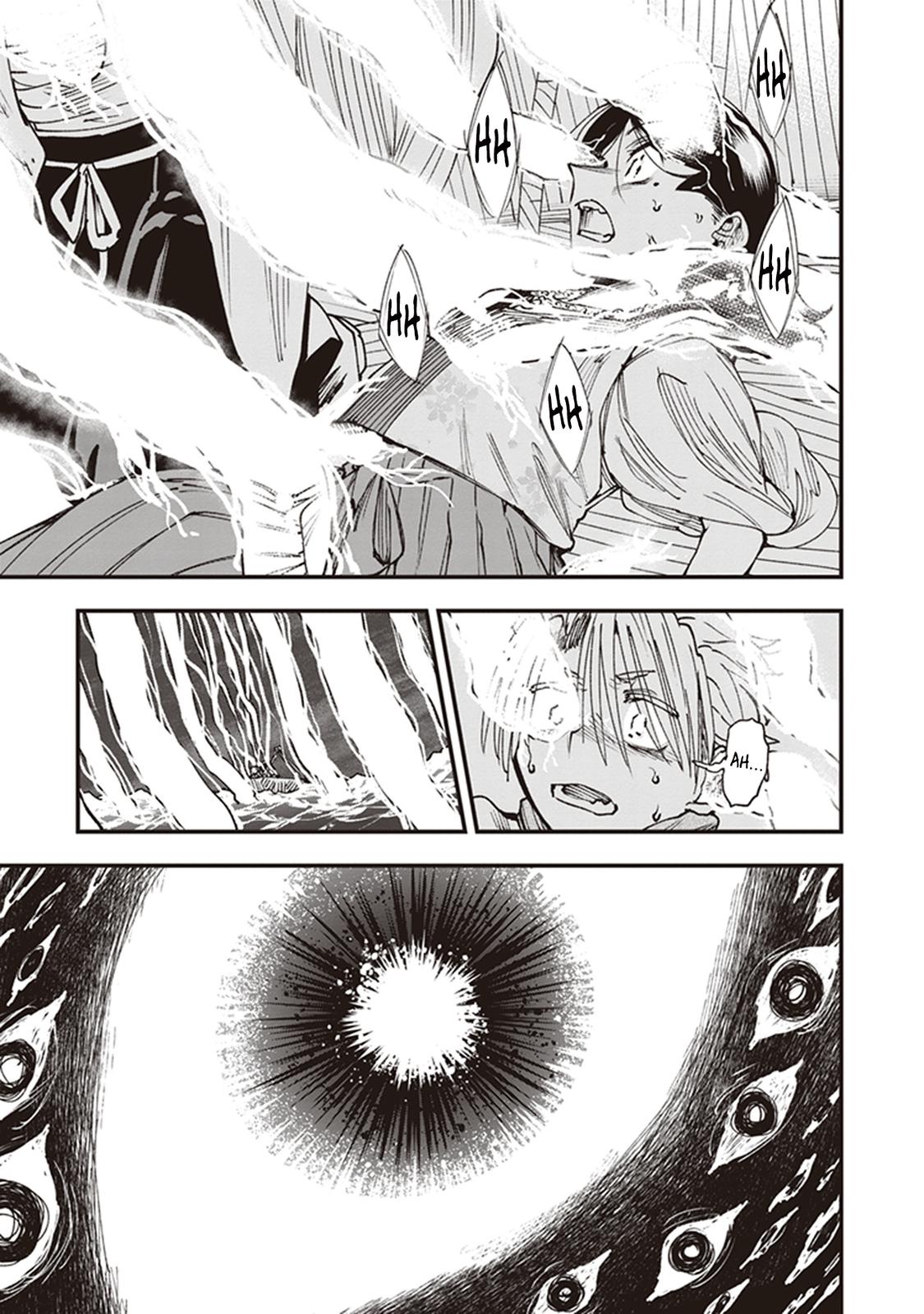 Touge Oni Chap 20 - Next Chap 21