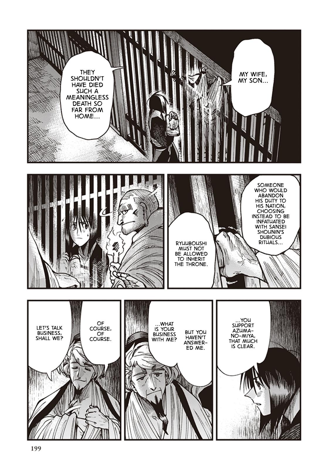 Touge Oni Chap 21 - Next Chap 22