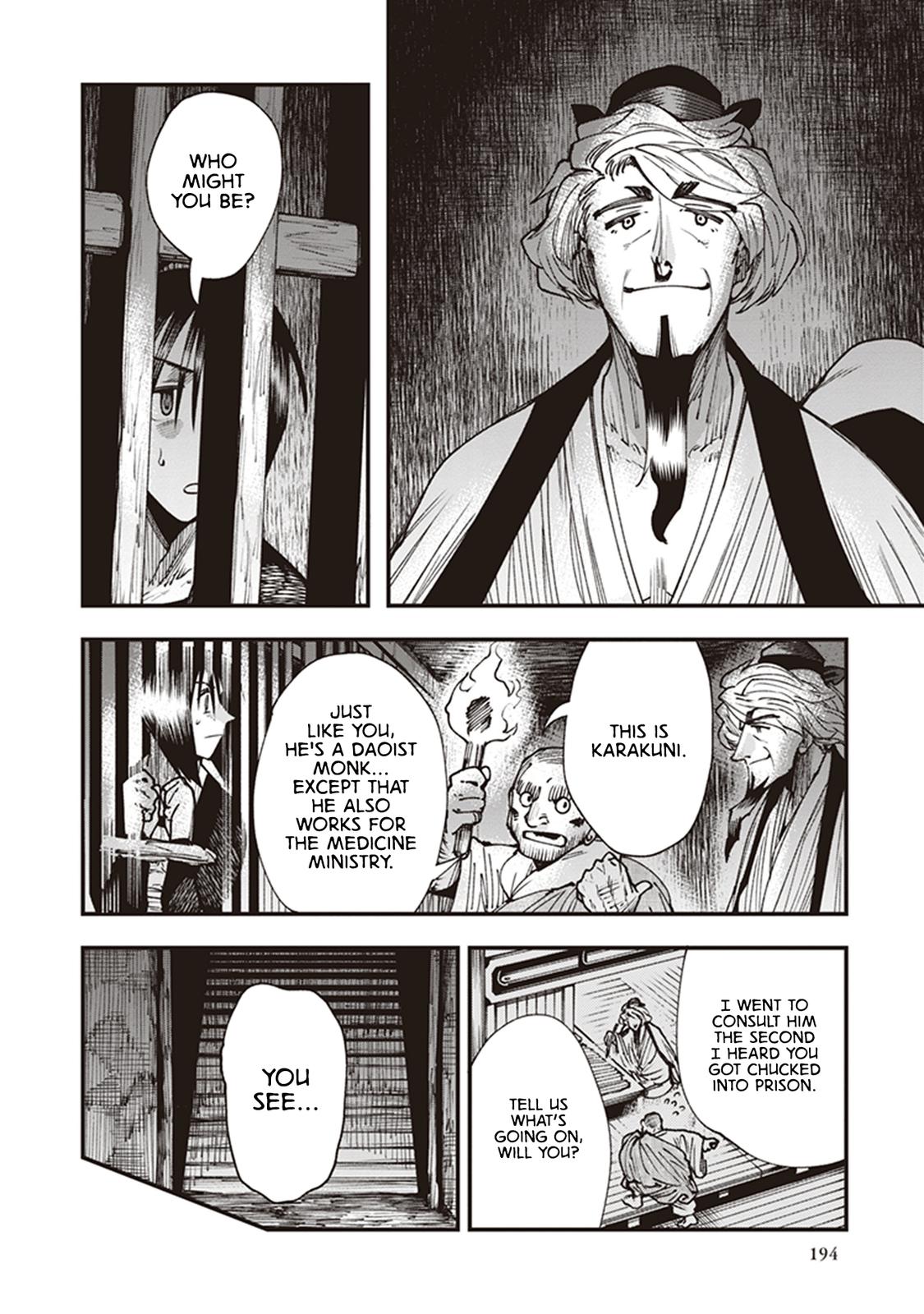 Touge Oni Chap 21 - Next Chap 22