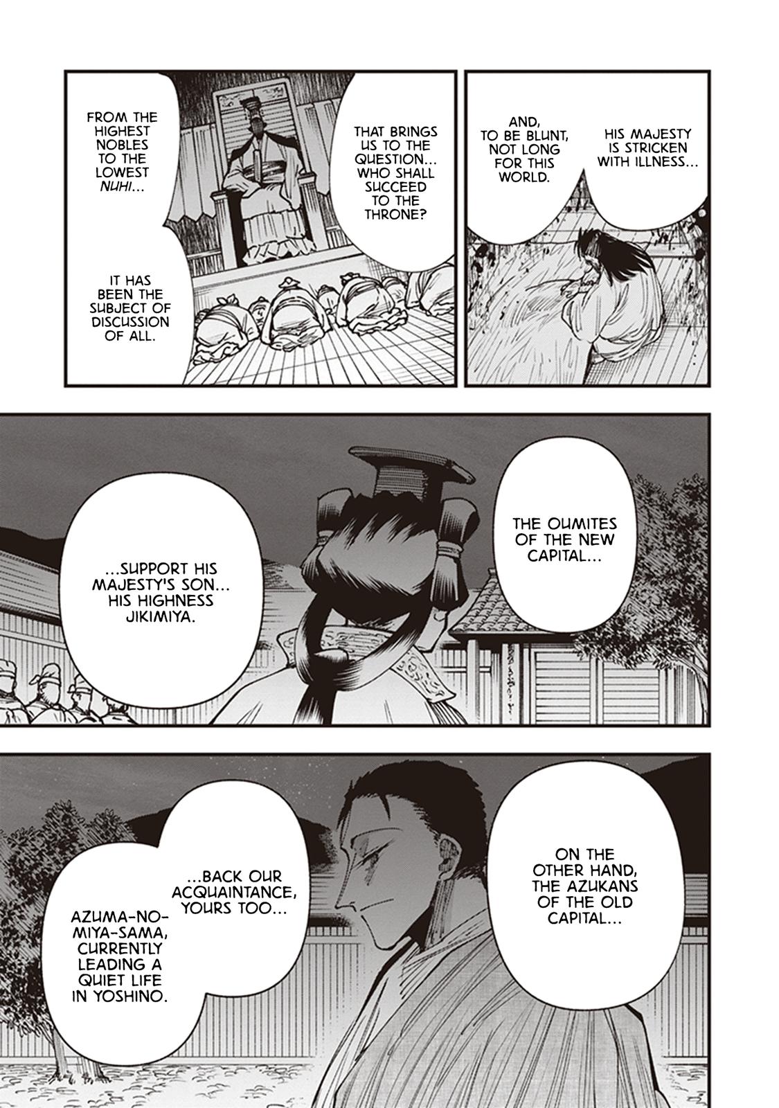 Touge Oni Chap 21 - Next Chap 22