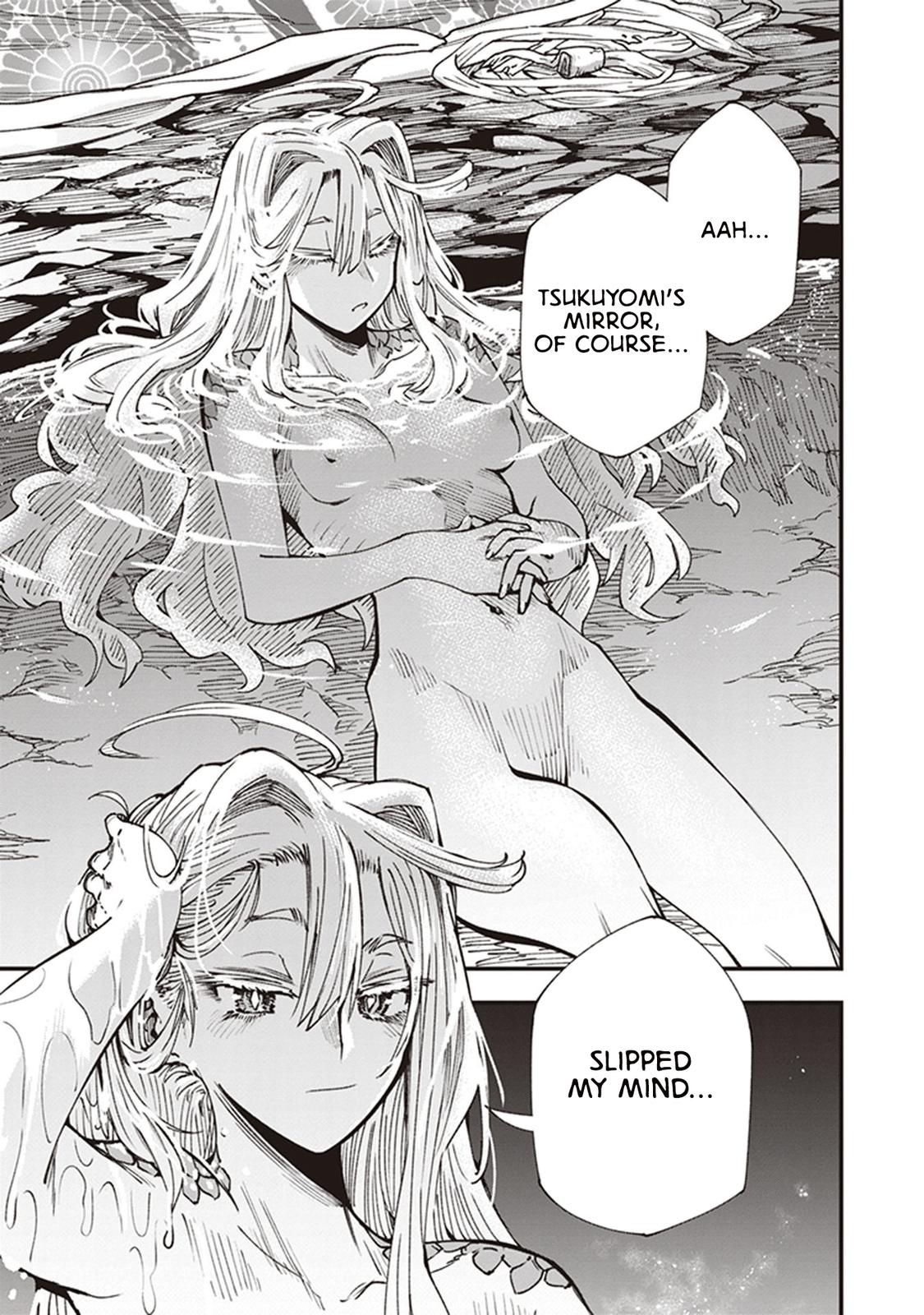 Touge Oni Chap 21 - Next Chap 22