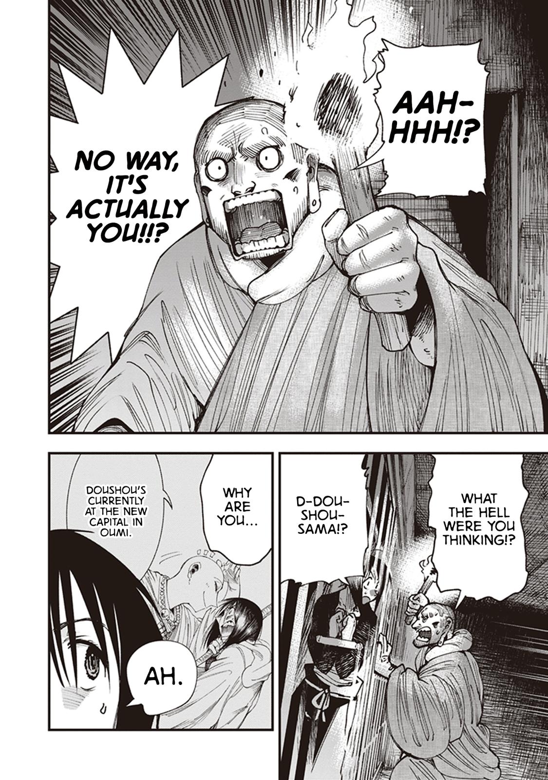 Touge Oni Chap 21 - Next Chap 22