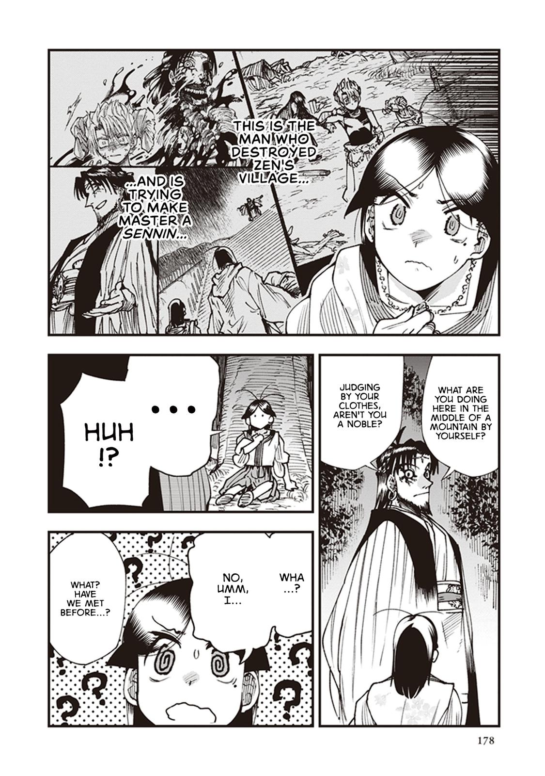 Touge Oni Chap 21 - Next Chap 22