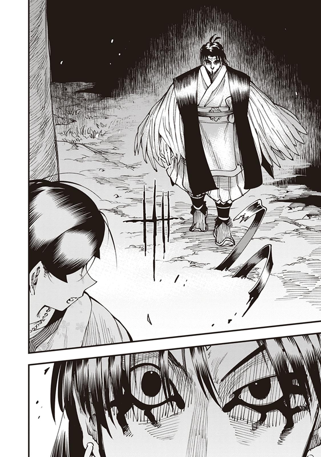 Touge Oni Chap 21 - Next Chap 22