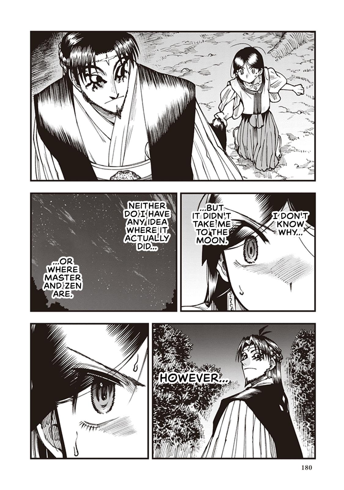 Touge Oni Chap 21 - Next Chap 22