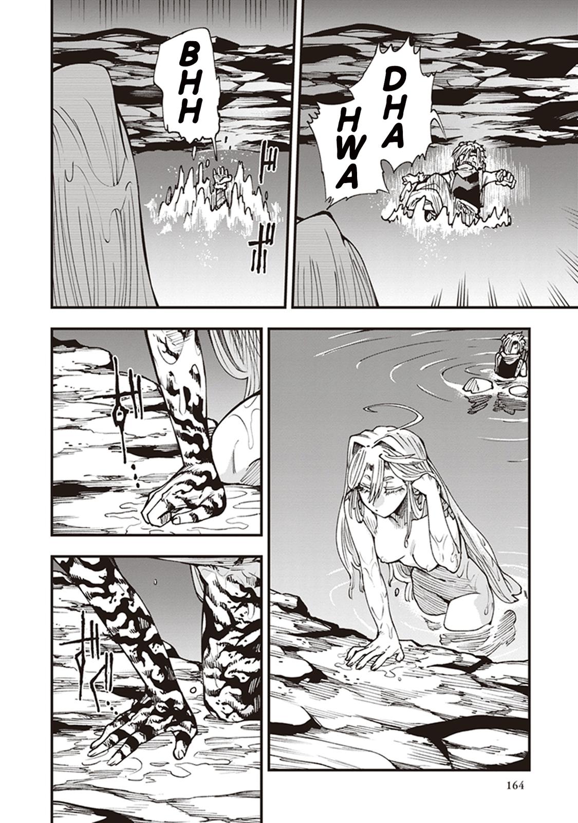 Touge Oni Chap 21 - Next Chap 22