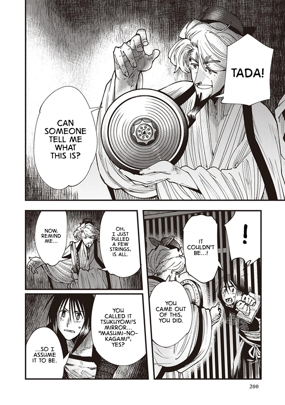 Touge Oni Chap 21 - Next Chap 22