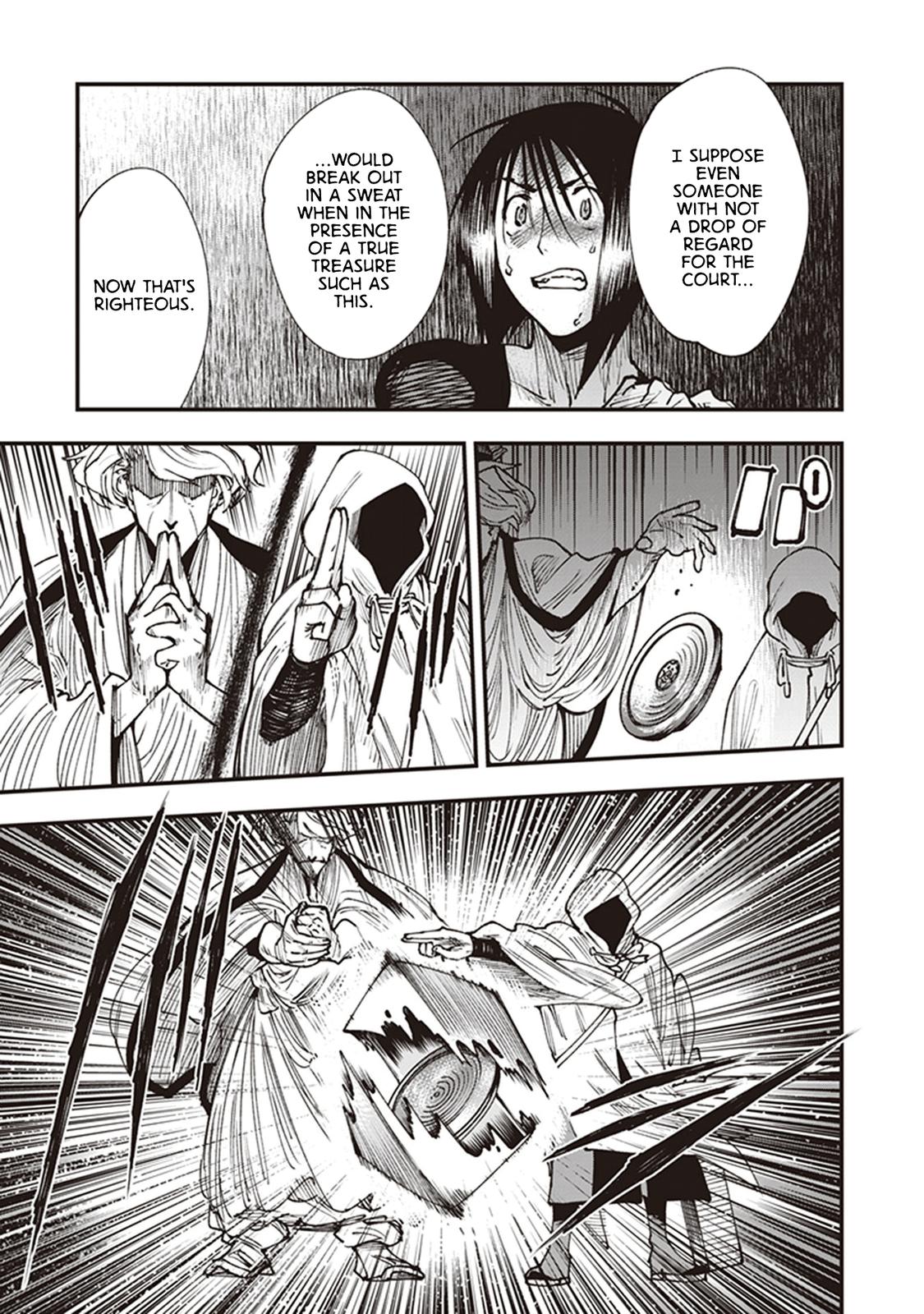 Touge Oni Chap 21 - Next Chap 22