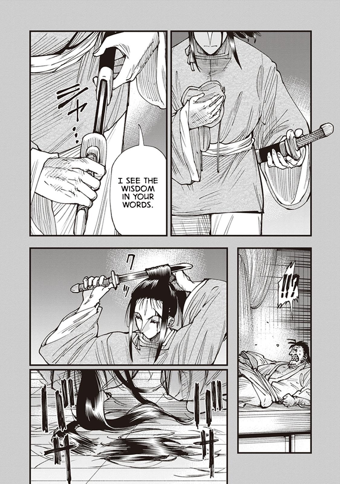 Touge Oni Chap 21.5 - Next Chap 22.5