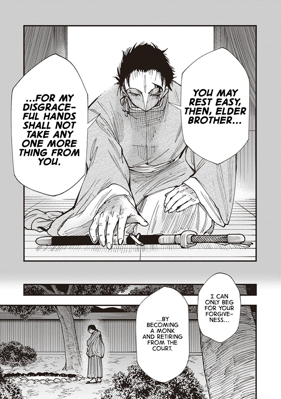 Touge Oni Chap 21.5 - Next Chap 22.5
