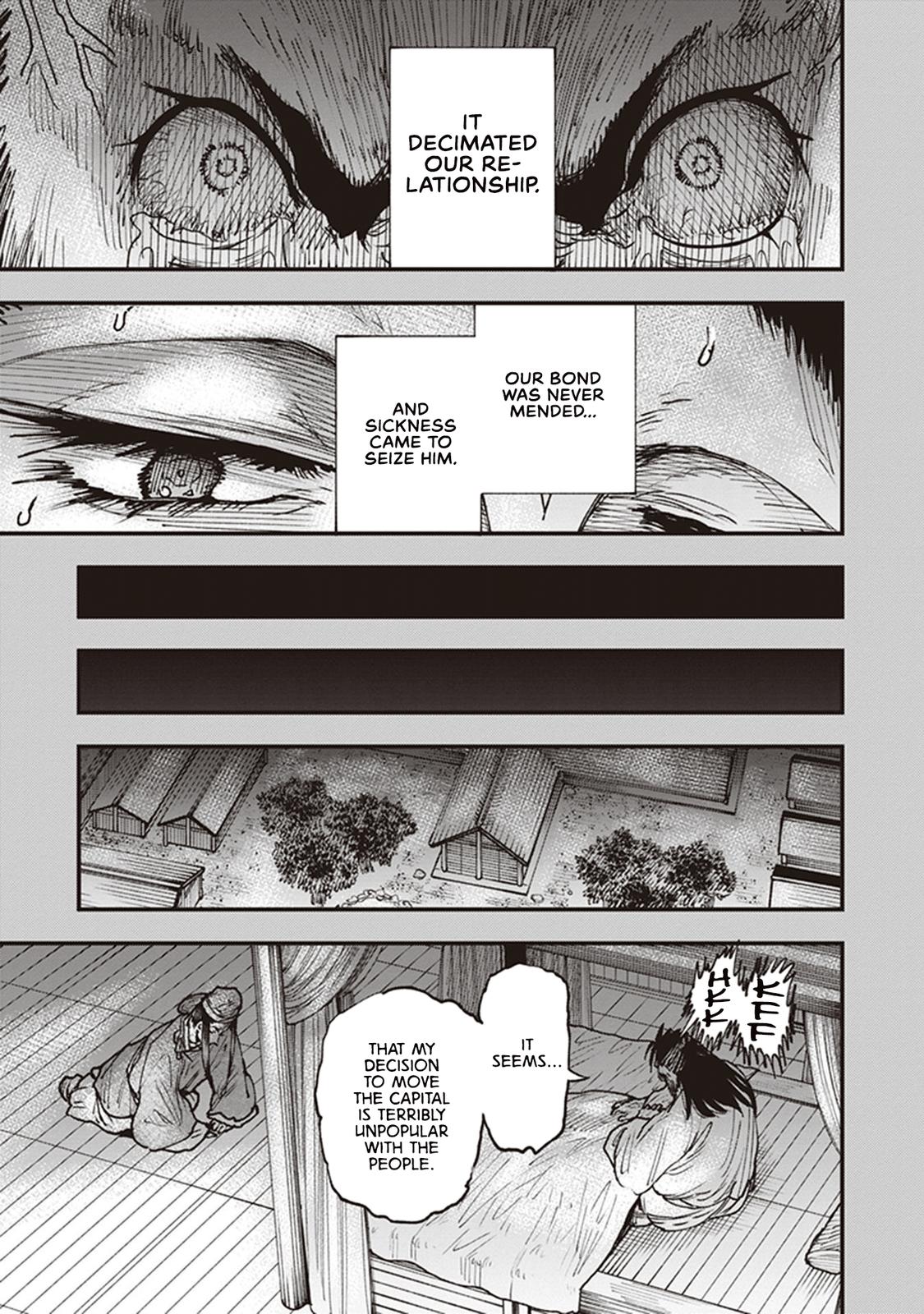 Touge Oni Chap 21.5 - Next Chap 22.5