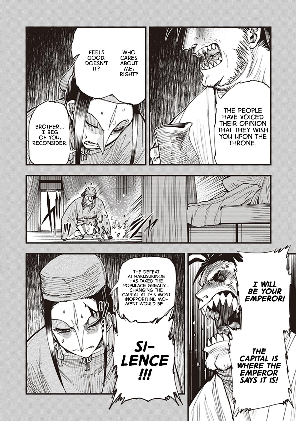 Touge Oni Chap 21.5 - Next Chap 22.5
