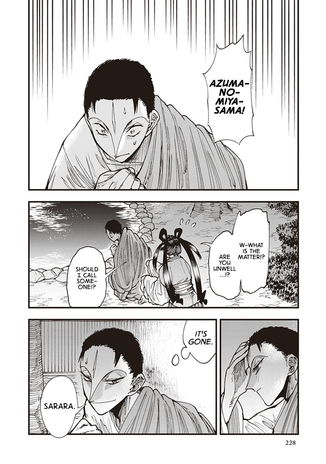 Touge Oni Chap 21.5 - Next Chap 22.5