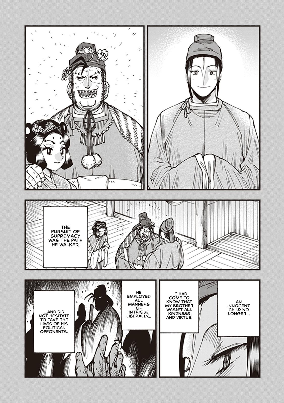 Touge Oni Chap 21.5 - Next Chap 22.5