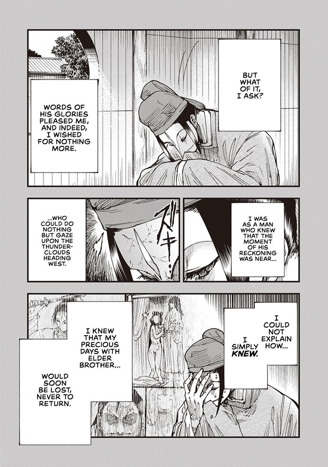 Touge Oni Chap 21.5 - Next Chap 22.5