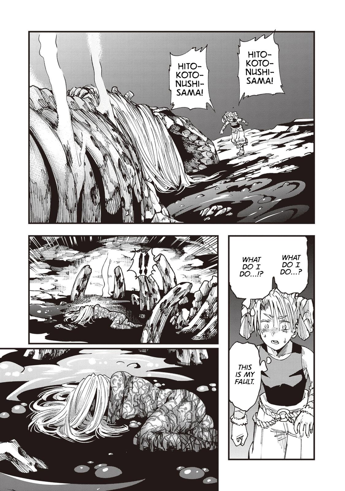 Touge Oni Chap 22 - Next Chap 23