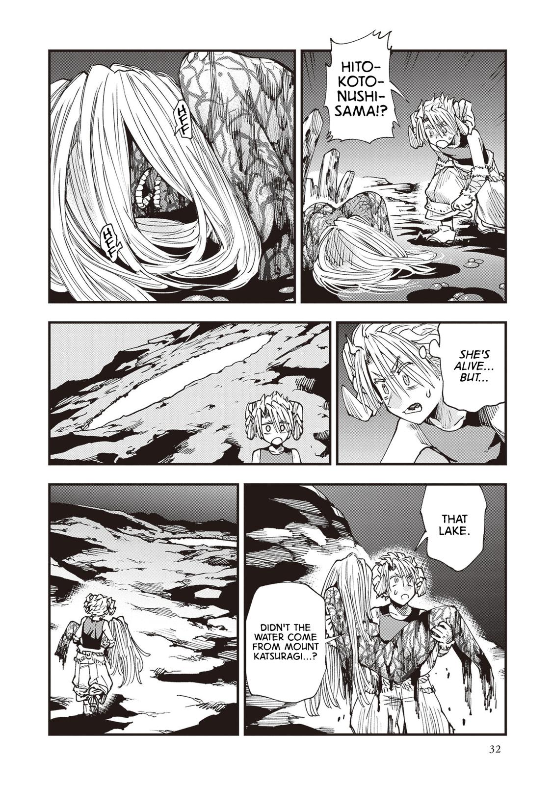 Touge Oni Chap 22 - Next Chap 23