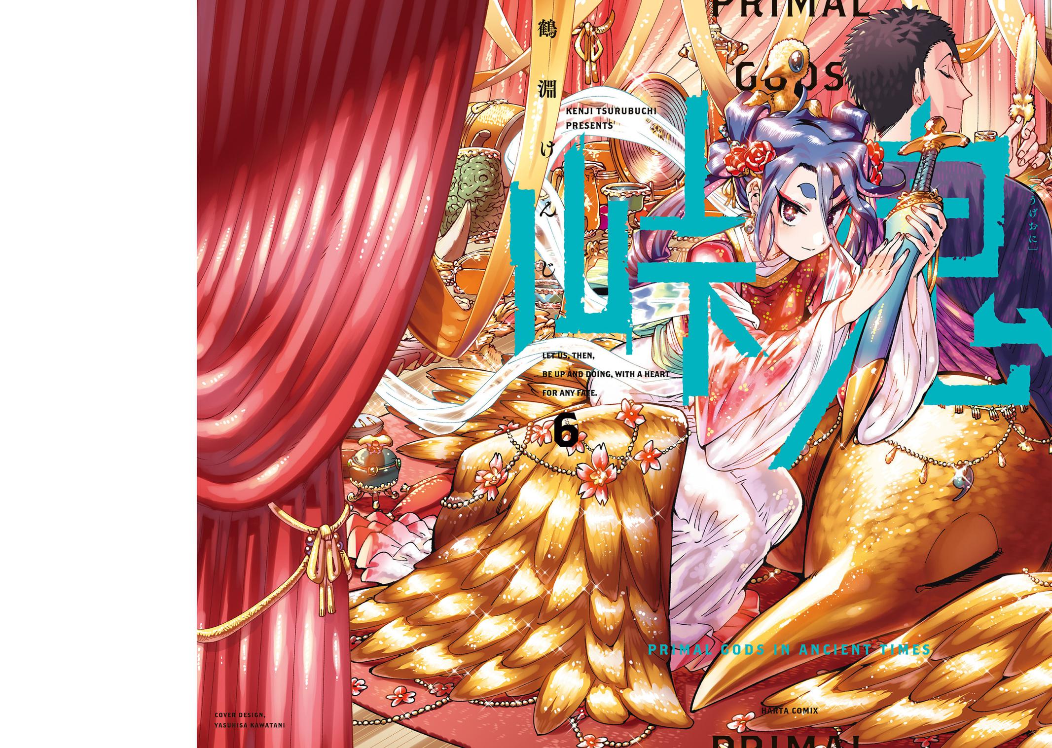 Touge Oni Chap 22 - Next Chap 23