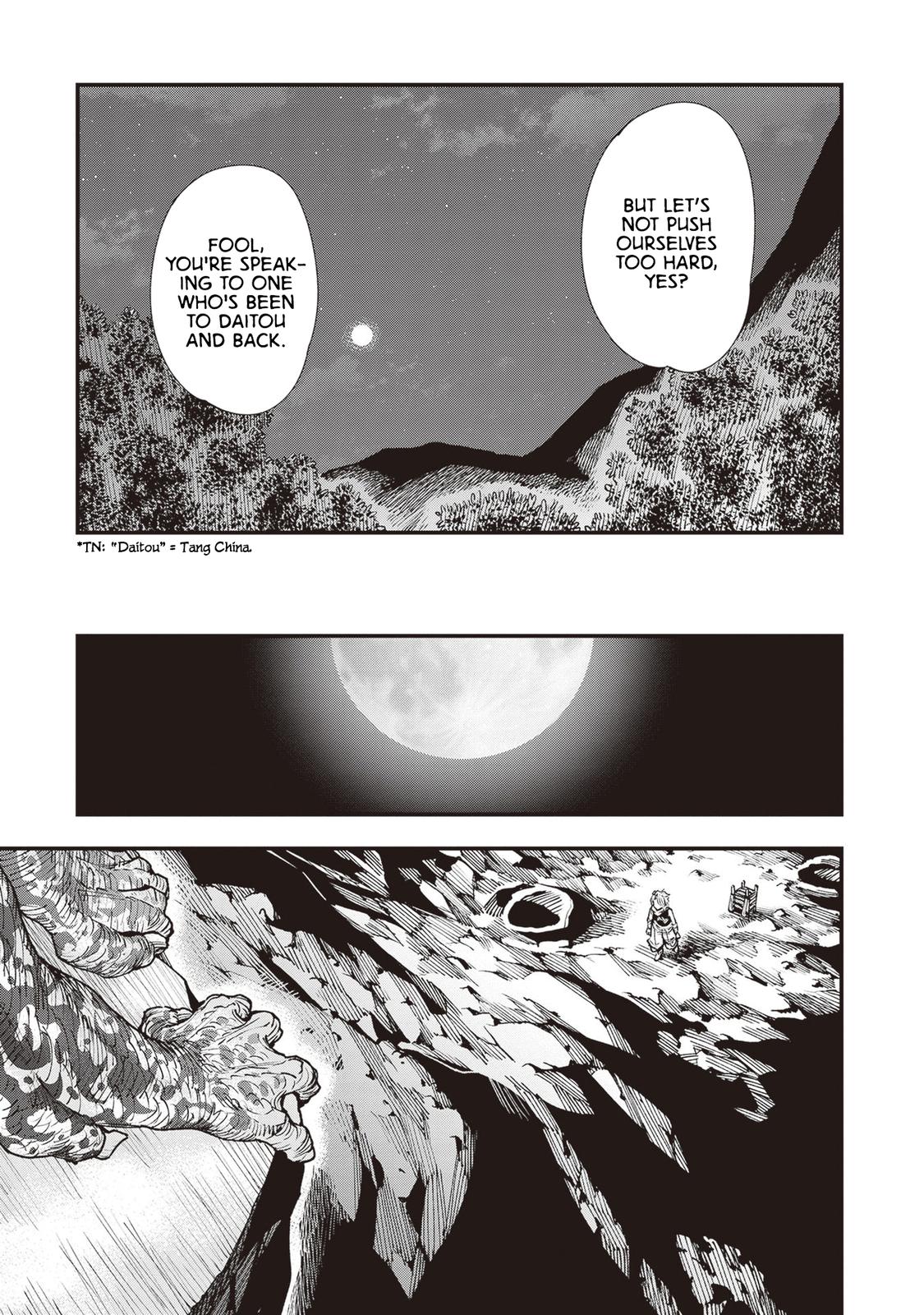 Touge Oni Chap 22 - Next Chap 23