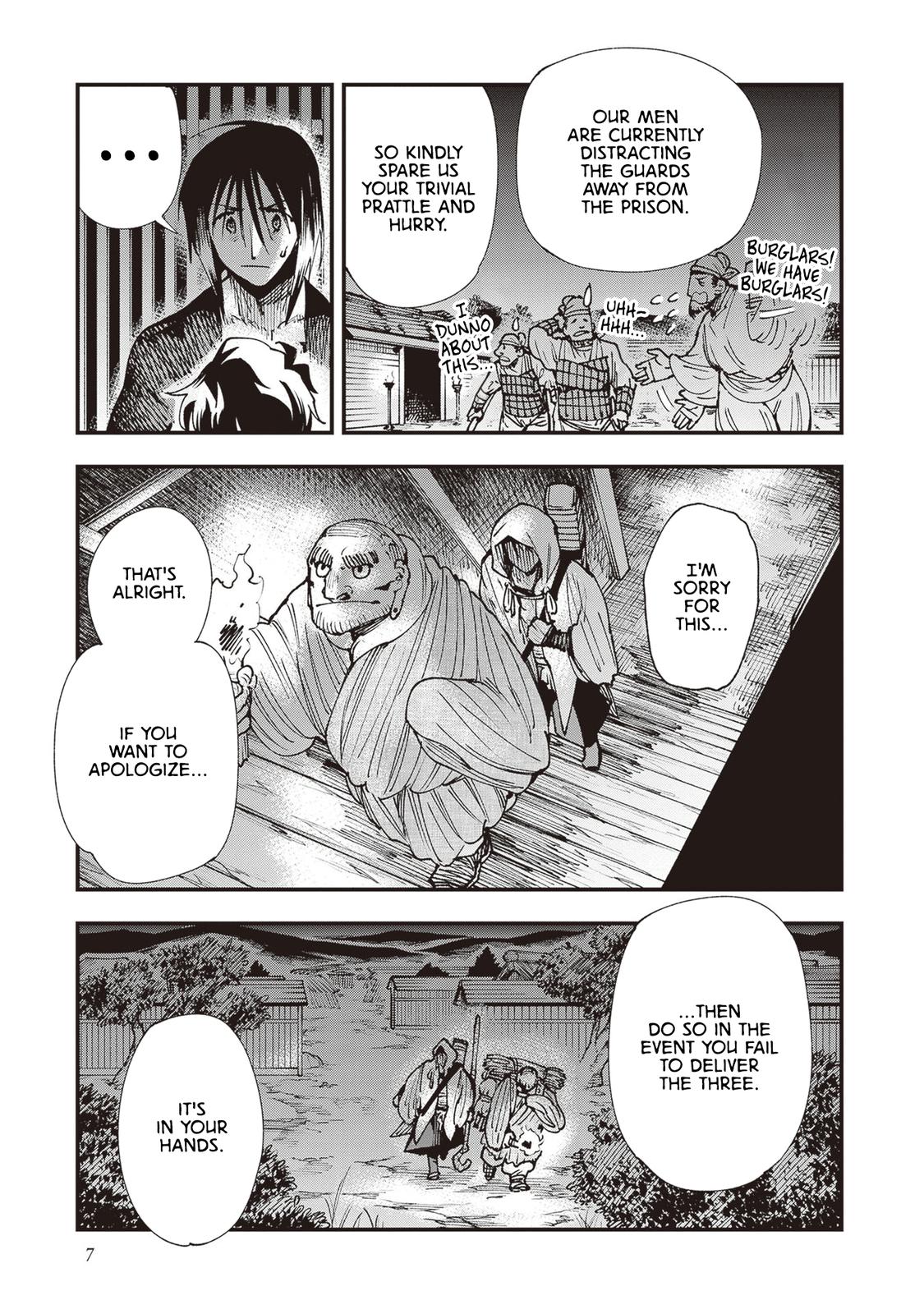 Touge Oni Chap 22 - Next Chap 23