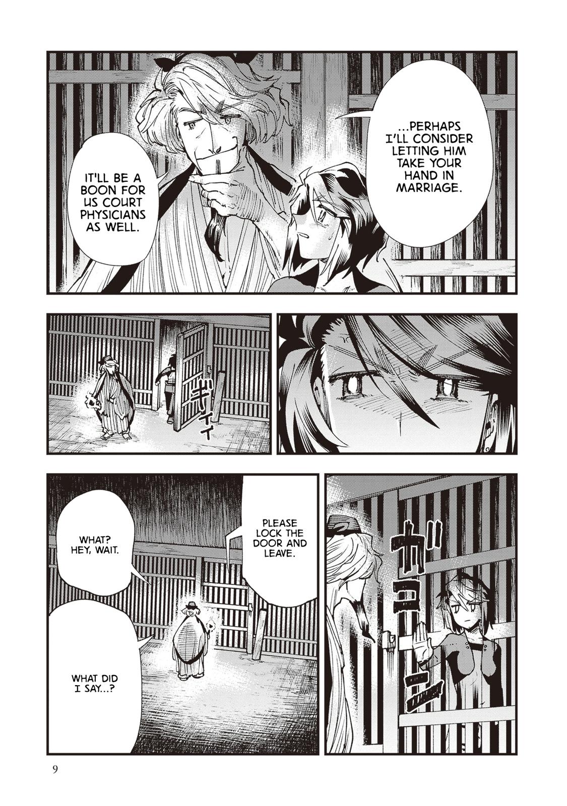 Touge Oni Chap 22 - Next Chap 23