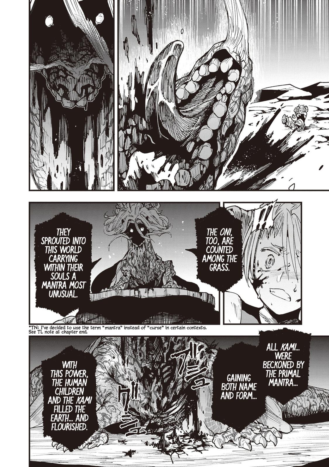 Touge Oni Chap 22 - Next Chap 23