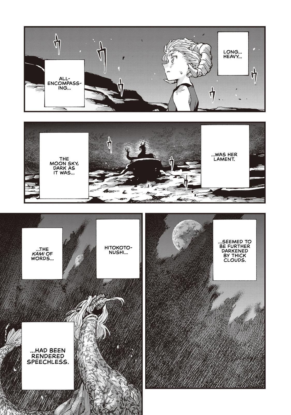 Touge Oni Chap 22 - Next Chap 23