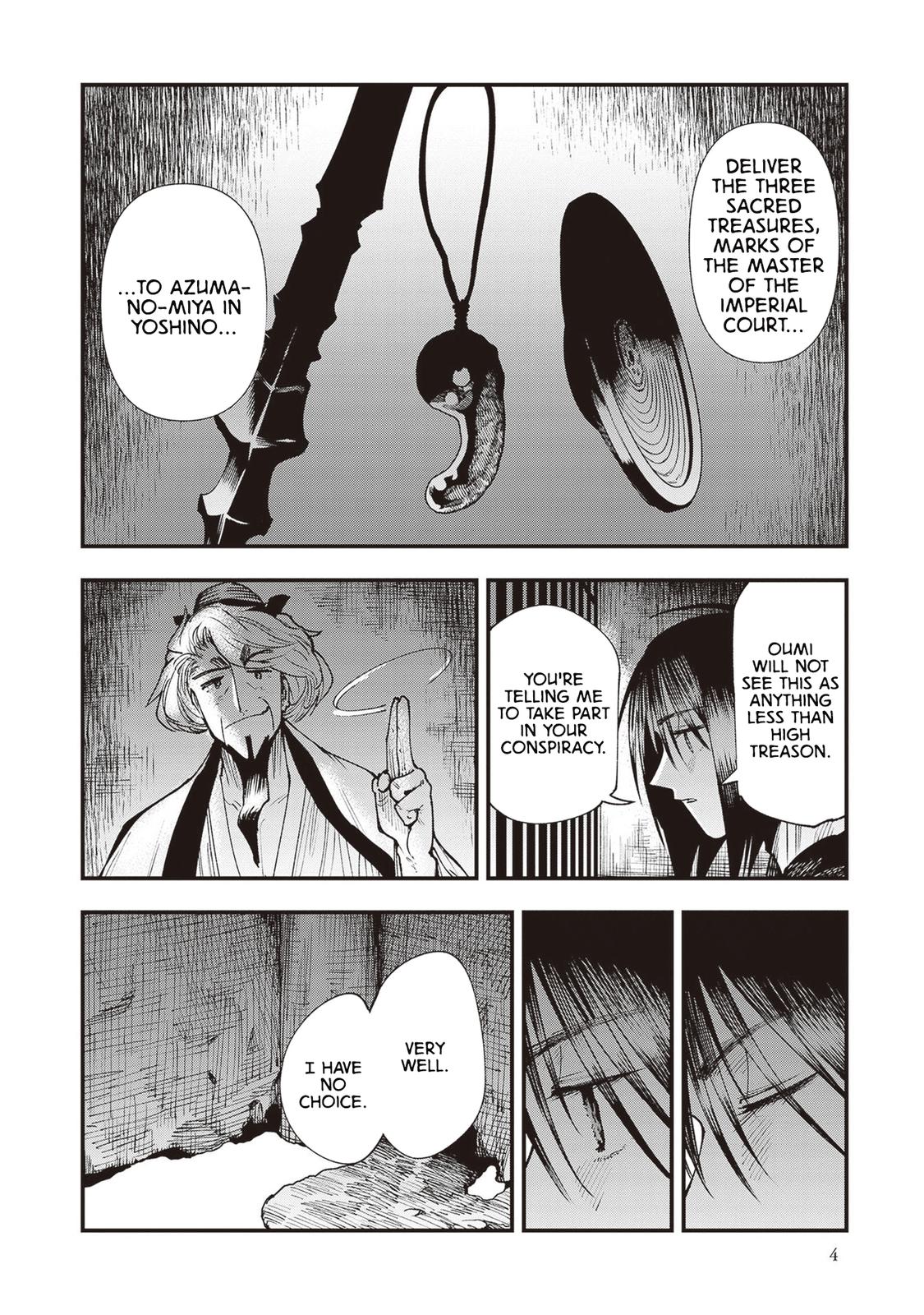 Touge Oni Chap 22 - Next Chap 23