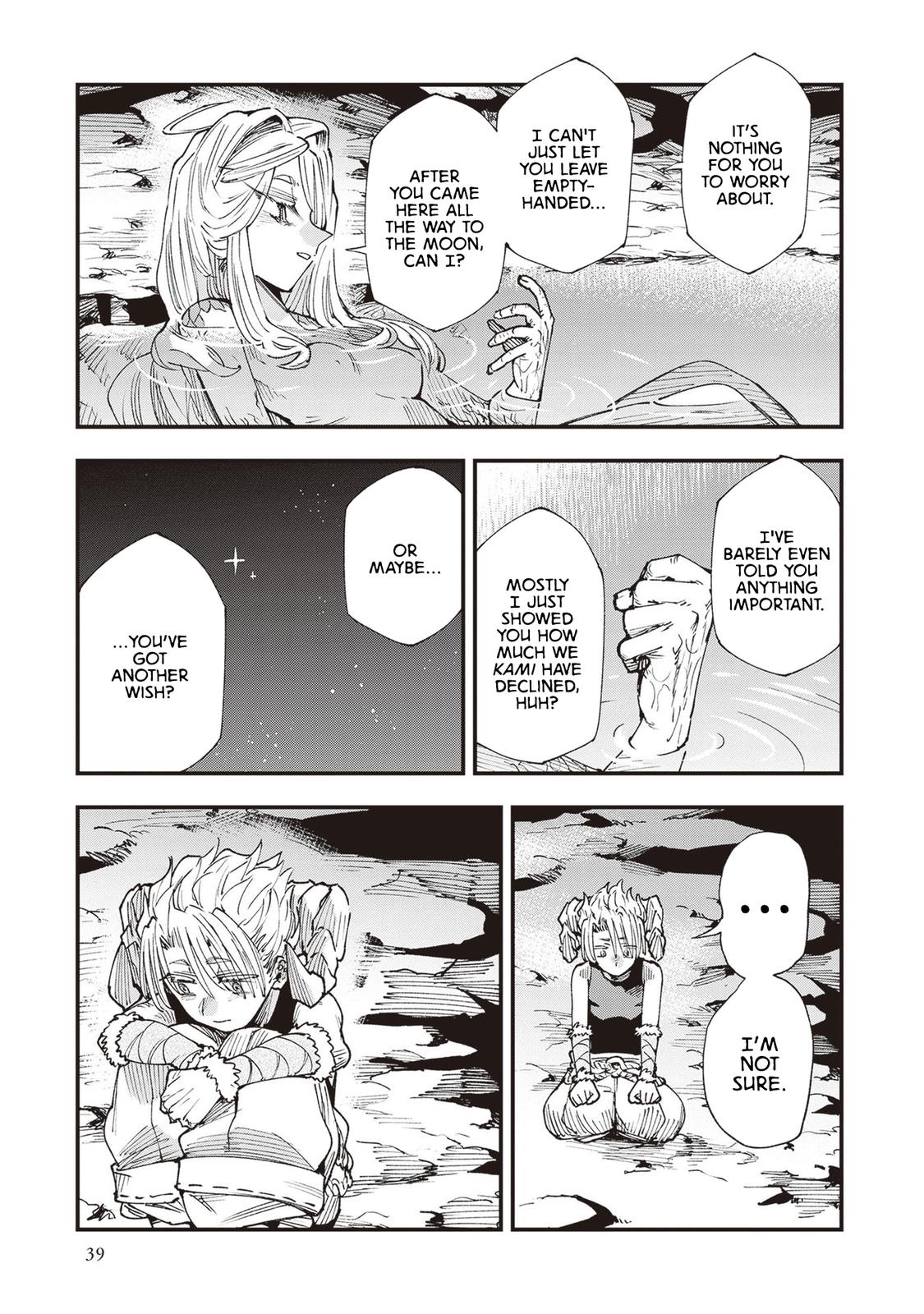 Touge Oni Chap 23 - Next Chap 24