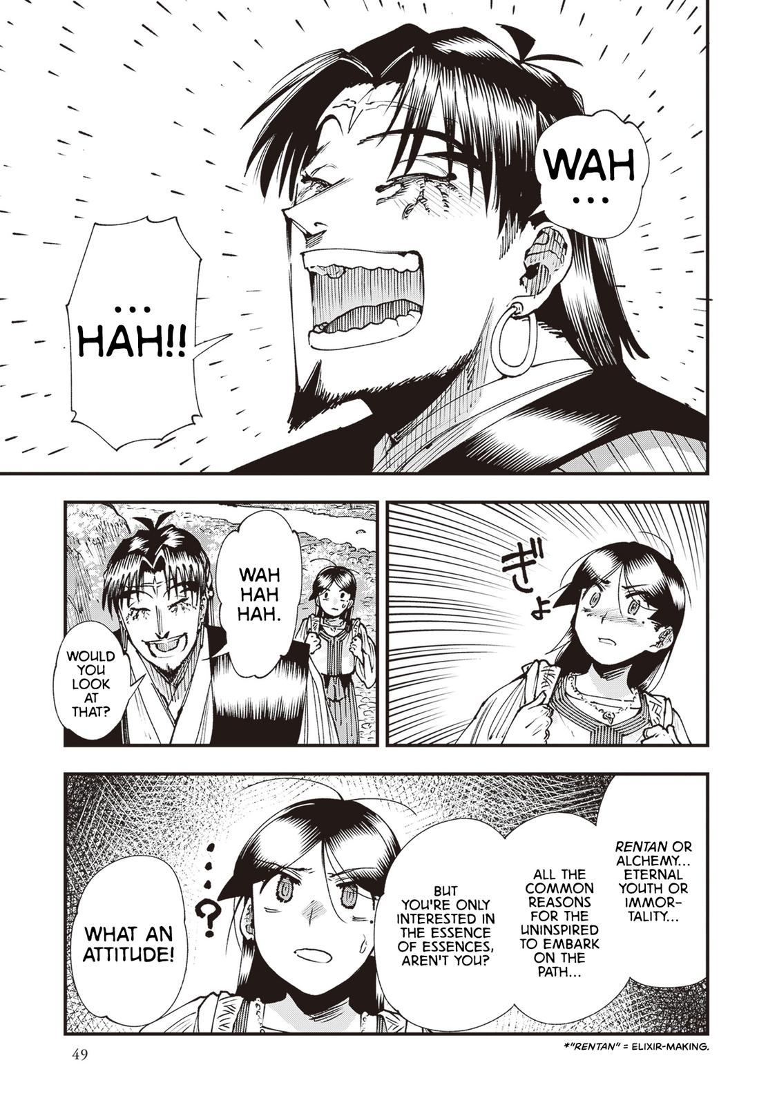 Touge Oni Chap 23 - Next Chap 24