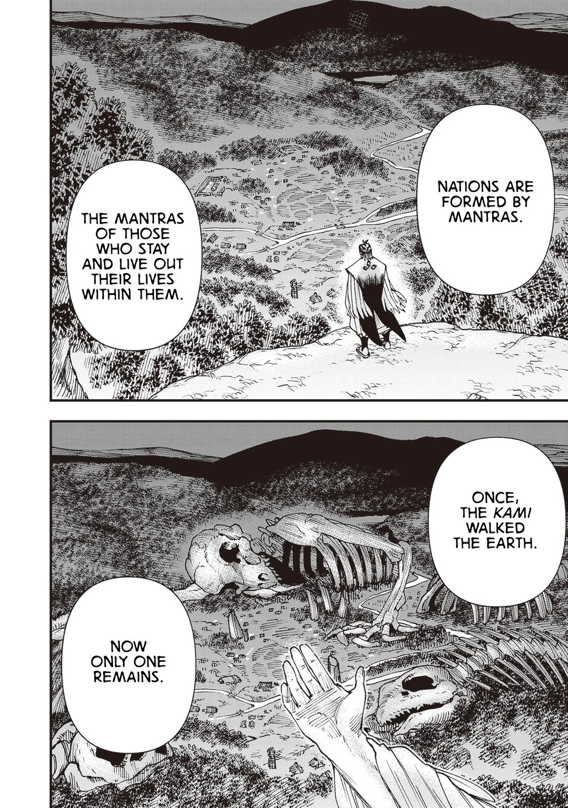 Touge Oni Chap 23 - Next Chap 24