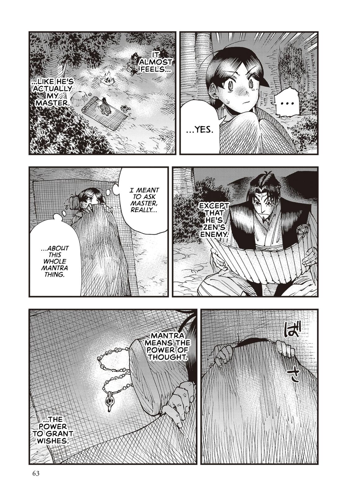 Touge Oni Chap 23 - Next Chap 24