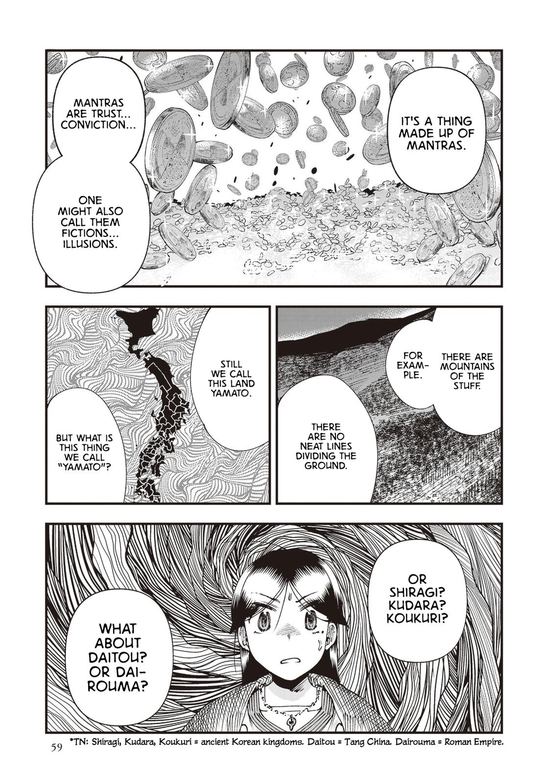 Touge Oni Chap 23 - Next Chap 24
