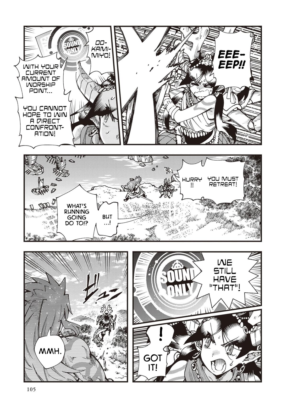 Touge Oni Chap 30 - Next Chap 31