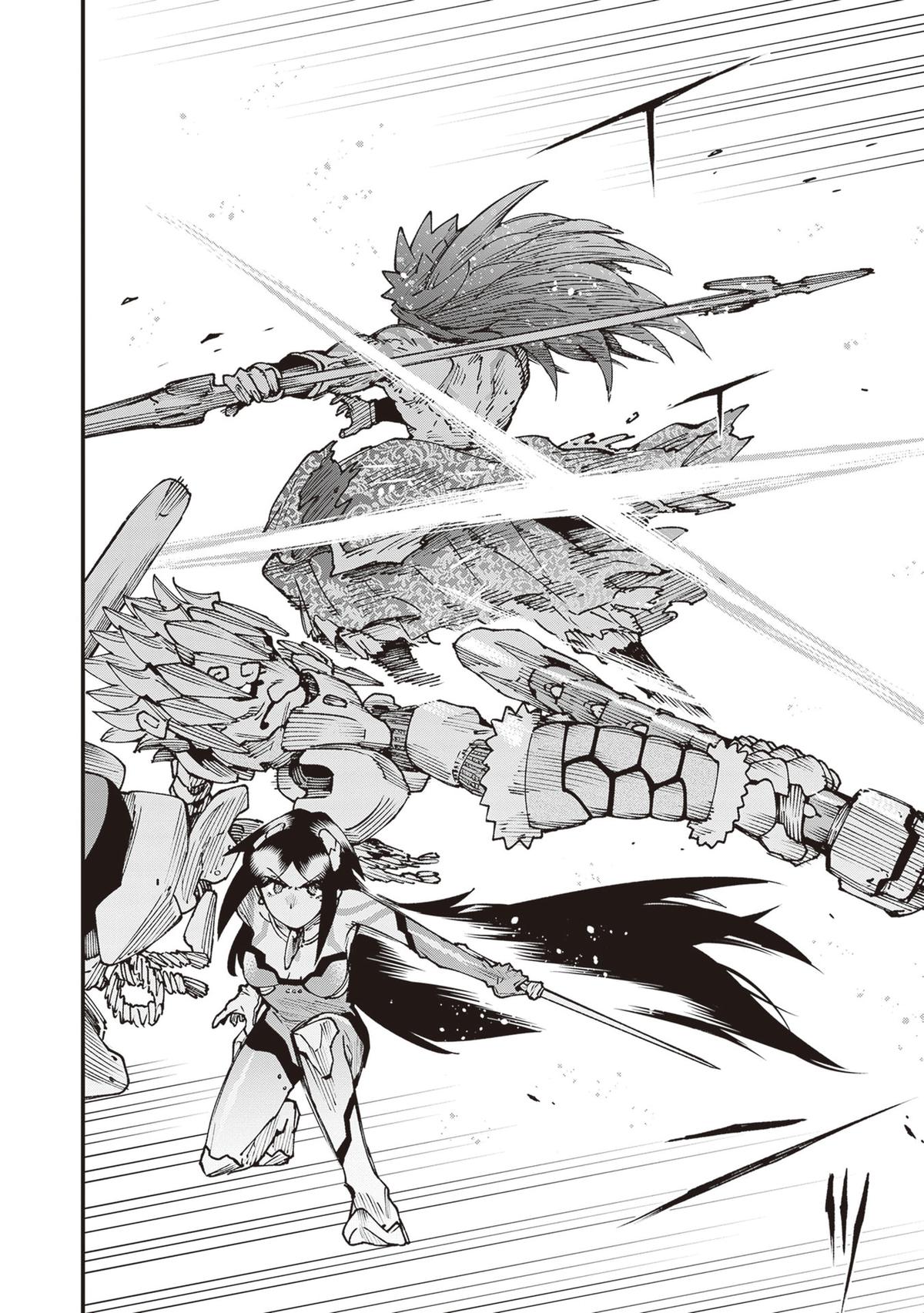 Touge Oni Chap 30 - Next Chap 31