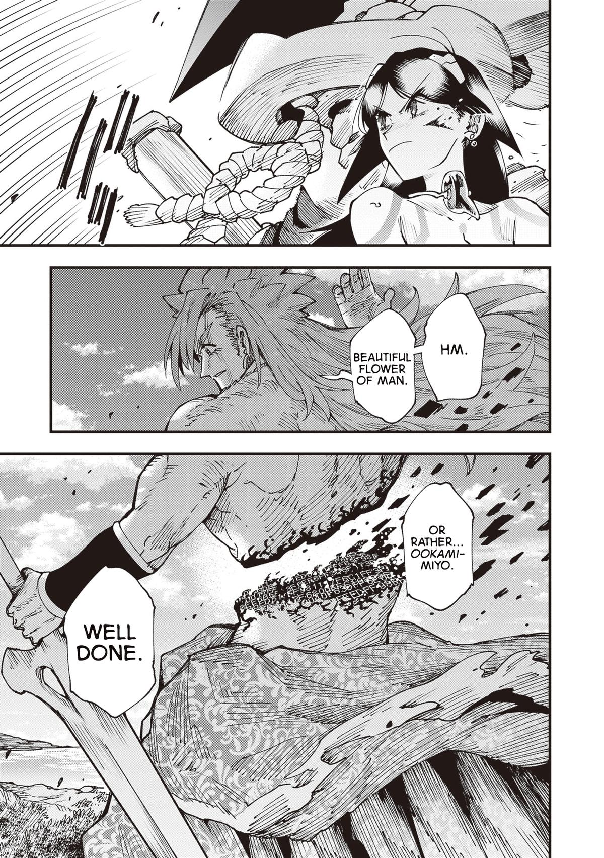 Touge Oni Chap 30 - Next Chap 31