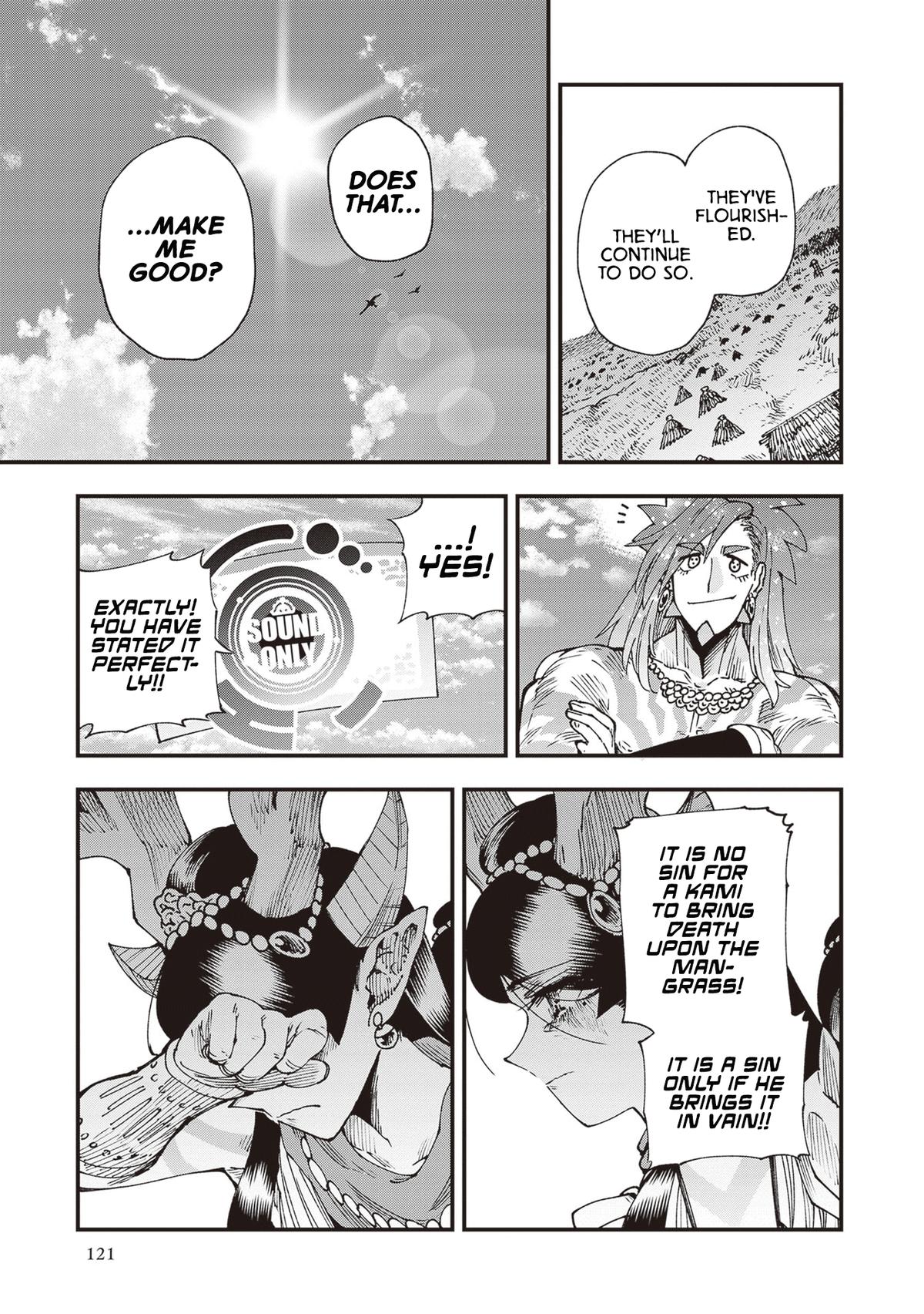 Touge Oni Chap 30 - Next Chap 31