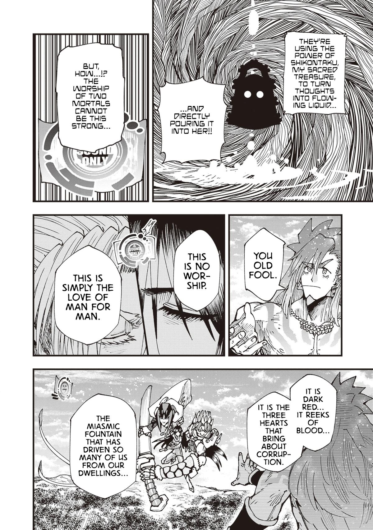 Touge Oni Chap 30 - Next Chap 31