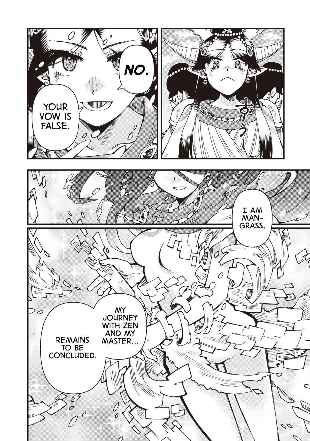 Touge Oni Chap 30 - Next Chap 31