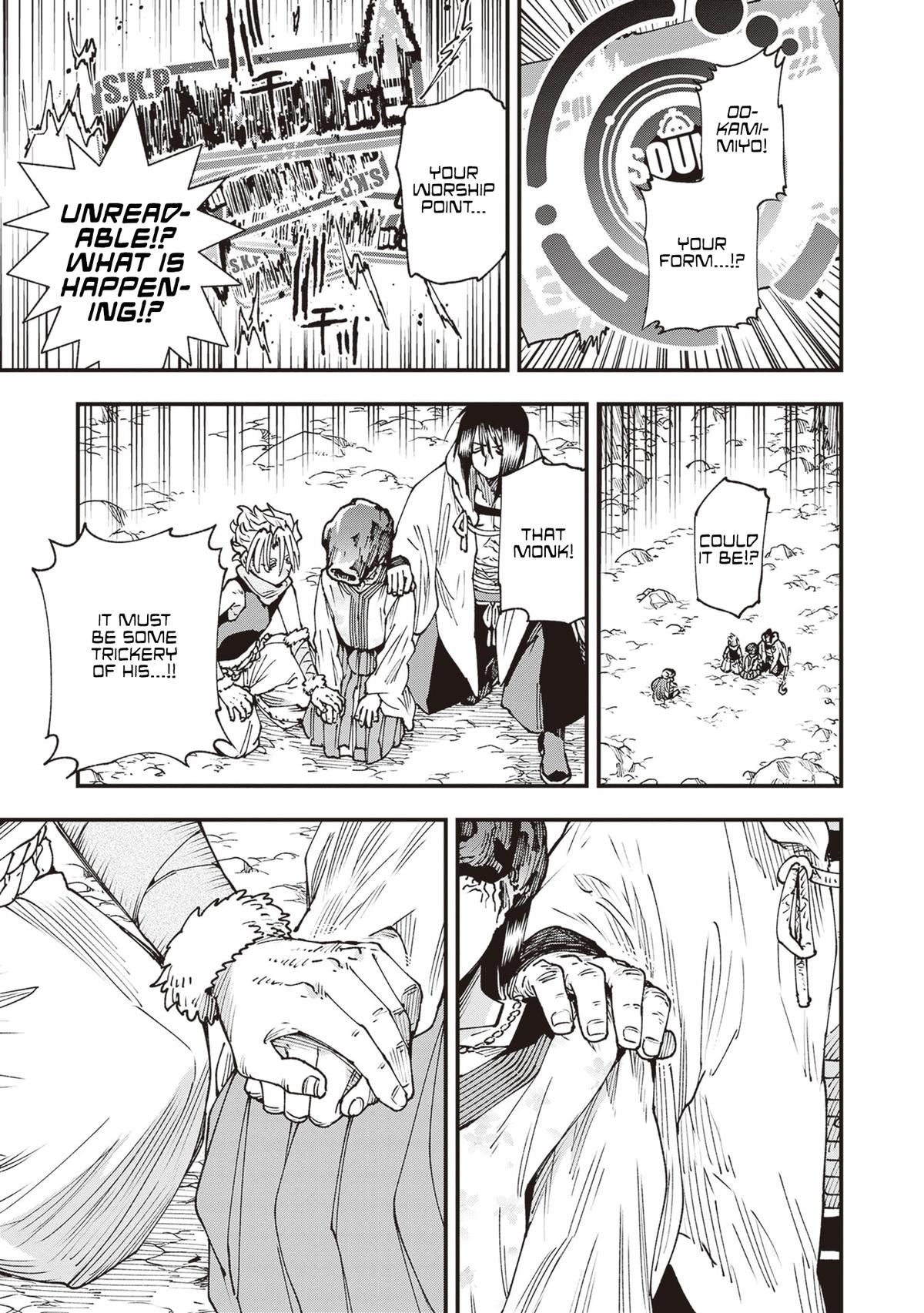 Touge Oni Chap 30 - Next Chap 31
