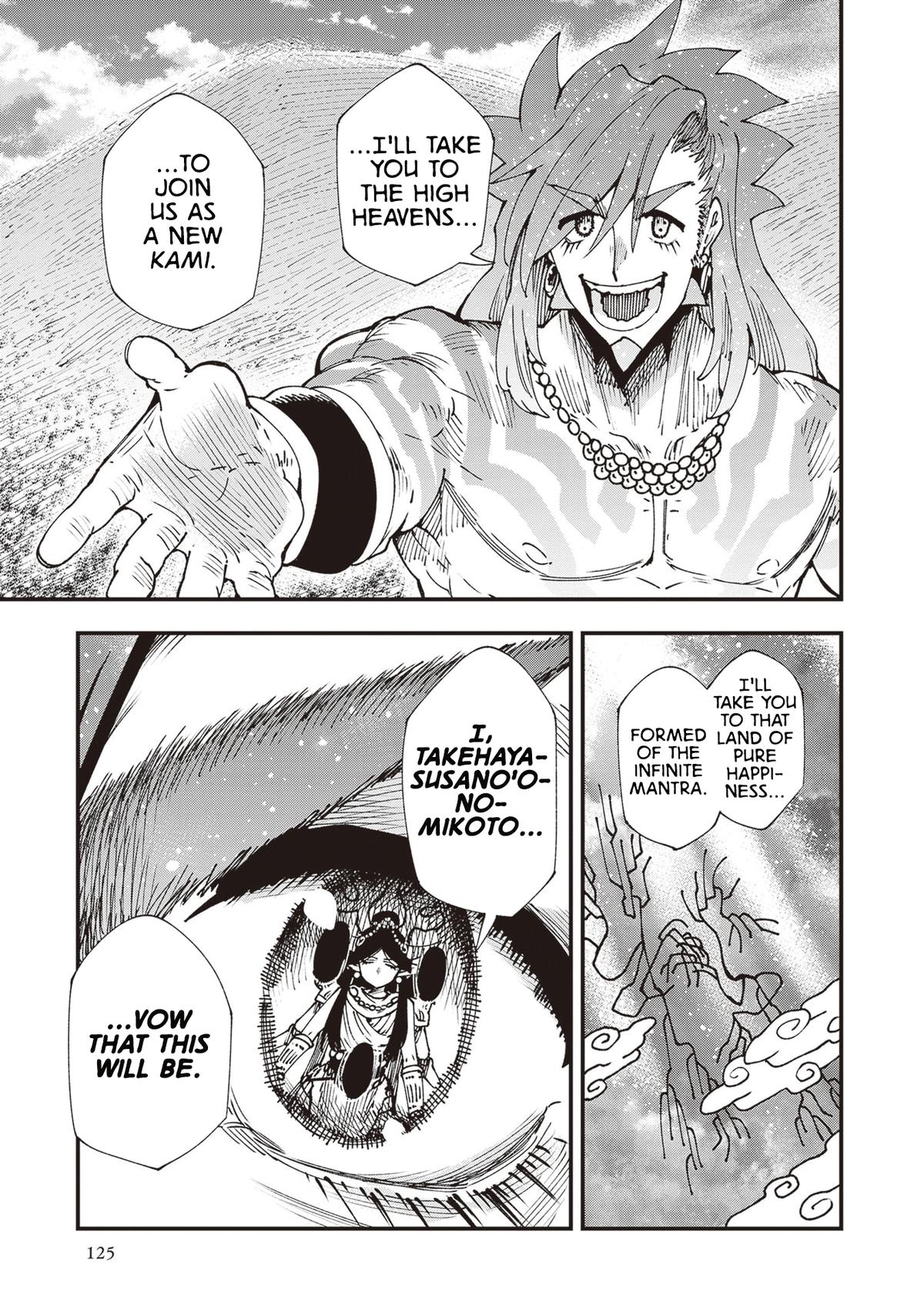 Touge Oni Chap 30 - Next Chap 31