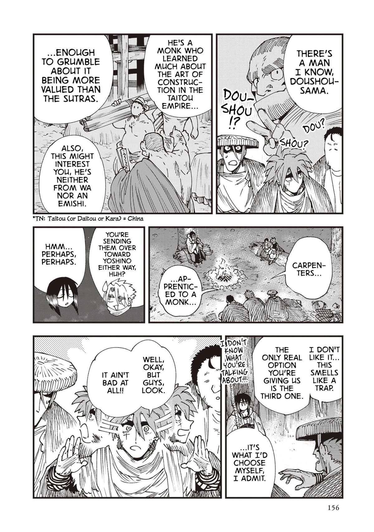 Touge Oni Chap 31 - Next Chap 32