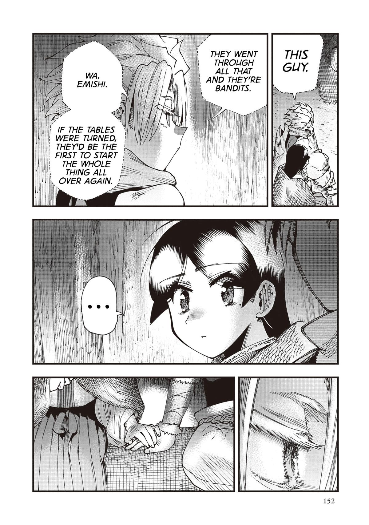 Touge Oni Chap 31 - Next Chap 32