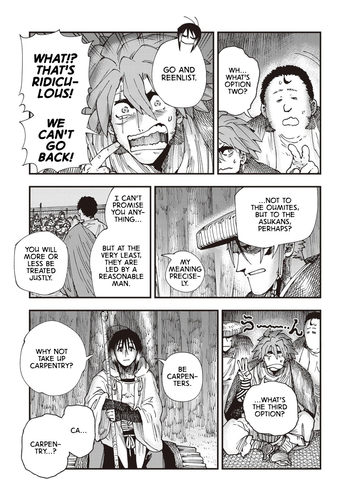 Touge Oni Chap 31 - Next Chap 32