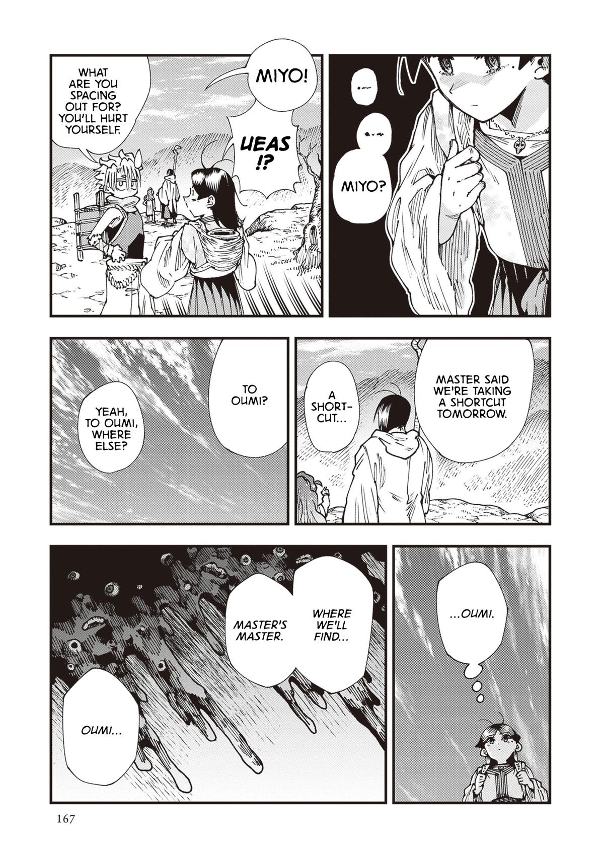 Touge Oni Chap 31 - Next Chap 32