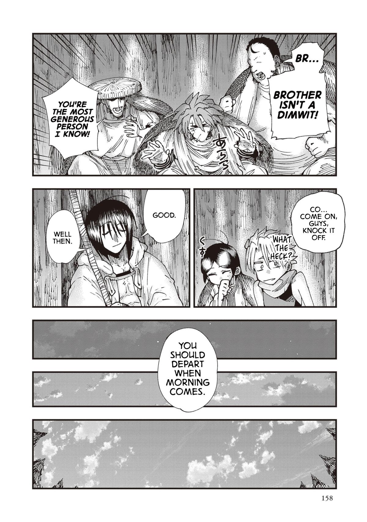 Touge Oni Chap 31 - Next Chap 32